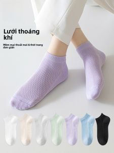 MiiOW | Tất cotton thấm hút mồ hôi thoáng khí chống trượt kháng khuẩn cho nữ Tất lưới co giãn cao bằng cotton nguyên chất dài đến mắt cá chân màu trơn mùa hè