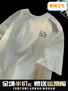 เสื้อยืดแขนสั้นผู้ชายลายปักแพนด้า หนัก 100 ผ้าแท้ ผ้าฝ้าย สีกากี อินเทรนด์ อเมริกัน หลวม ฟิต ระบายอากาศได้ดี ลำลอง เสื้อท่อนบน