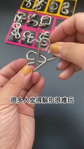 8pcs/set Metal Wire Puzzle IQ Mind Brain Teaser Puzzles Game Metal Link Interlocking Perplex Children Adults Interactive Game Reliever Educational