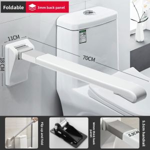JIAWENHUA | Foldable Safety Support Handrail Anti-slip Toilet Aid