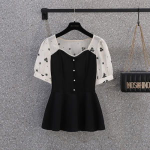 Slimming Cover Belly Loose Blouse