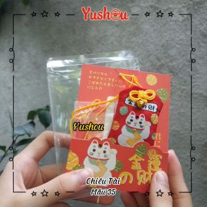 Móc Khóa Yushou Tiền Tài - Mẫu 35 (Kiểu Omamori) Có sẵn