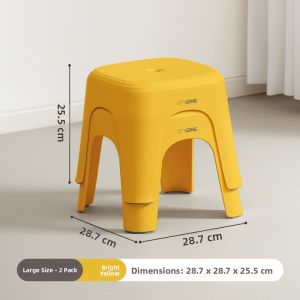 Citylong | Slip-resistant Thickened Plastic Stool