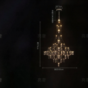 LSHE | French Villa Crystal Chandelier
