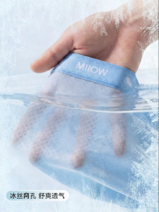 MiiOW | Developmental Period Boys Underwear Silk Feel Summer Shorts