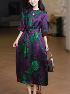 XIAOER | Charm Purple Dress with Yarn Lotus Gauze and Peony Jacquard
