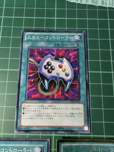 YUGIOH Japanese EE2-JP149 GS04-JP014 SD10-JP027 敵人控制器 Enemy Controller (GR) (SR) (N) 97%80%97%