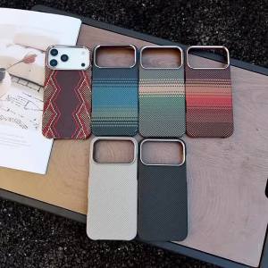Luxury Slim Carbon Fibre Texture Magnetic Charging Case For iPhone 17 Air 16 Plus 15 14 13 Pro Max For Magsafe Protect PC Cover