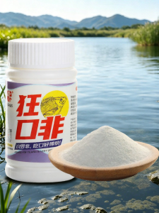 BAOWEI | Mồi Đông cho Cá Diêu Hồng với Chất phụ gia