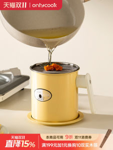 Onlycook Home Use Oil Filtration Bottle with Filter Net Japanese Style Kitchen Storage Oil Tank Oil Drainage Cooking Utensil