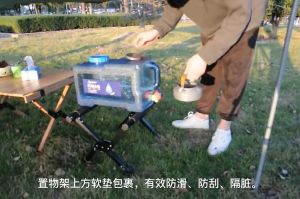 ขาตั้งกระติก น้ำแข็ง ถั่งน้ำแข็ง ชั้นวางแค้มปิ้ง ถึง 80kg ของ SP180