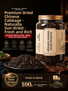 WENXIANGZAN | Premium Dried Vegetable Specialty For Flavorful Dishes