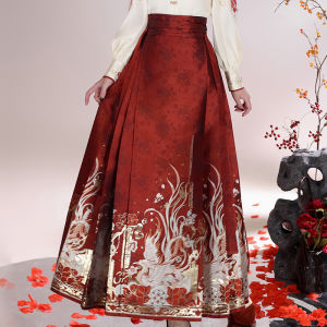 Jinse Original Ming Dynasty Hanfu Womens Wedding Engagement Wine Offering Gold Thread Embroidered Phoenix Skirt Set