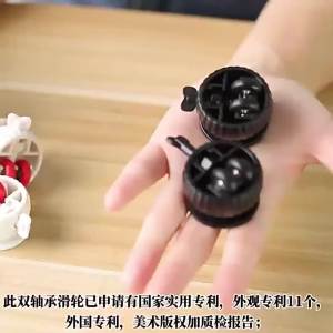 4Pcs Self Adhesive Type Mute Ball Universal Wheel With Brakes Strong Furniture Casters 360° Rotation Bearing 100Kg