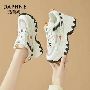 Daphne | Inner Height Thick Sole White Shoes Casual Sport Shoes