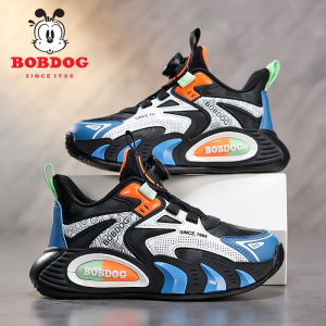 Bobdog | Waterproof Fleece-lined Childrens Shoes