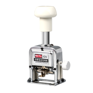 Automatic Reset Digital Adjustable Date Stamp Page Number Coding Machine