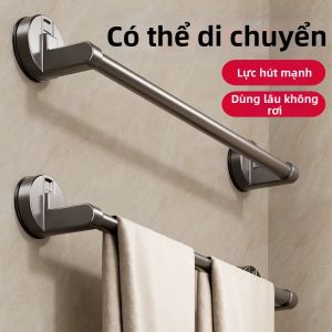 QIAOYANMEI | Giá Đỡ Khăn Tắm Hút Chân Không Không Cần Khoan