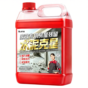JIAKEMEI | Strong Cement Remover for Stubborn Residues