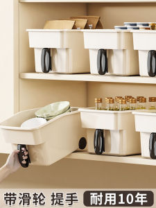 Kitchen Storage Box with Handle And Wheels Cabinet Pot Holder High Shelf under Sink Rack No Drilling Required Plastic Size