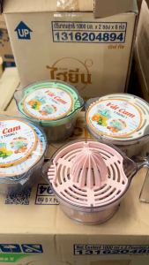 Dụng cụ vắt cam 3in1 nhựa Tý Liên