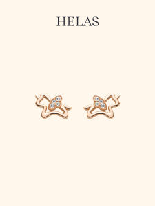 Helas | Horse Shaped Stud Earrings 9K Rose Gold With Lab-grown Diamond