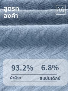 MiiOW | กางเกงบ็อกเซอร์ชายผ้าฝ้ายแท้ MiiOW ทรงสี่เหลี่ยมป้องกันแบคทีเรีย ทรงใหญ่ ลายดอกไม้ กางเกงชั้นในชายเอวกลาง