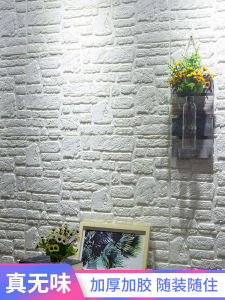 3D Wall Stickers Self Adhesive Foam Brick Wall Decorative Waterproof Moisture Proof Background Wallpaper for Bedroom Living Room