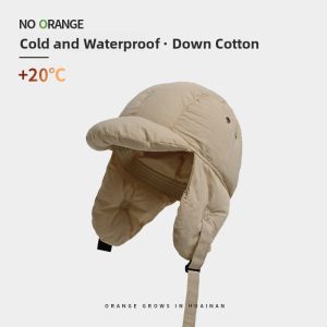 NOTHAVEORANGE | Windproof Cold Protection Winter Helmet Liner Ear Warmer