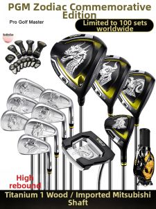 PGM GOLF | Professional Limited Edition Zodiac Commemorative Golf Set 100 Sets