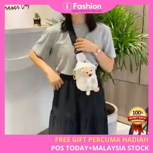 iFASHION 1105 Women Girl Trendy Cute Bear Student Chest Shoulder Messenger Canvas Bag Wanita Beg Dada Galas Pinggang