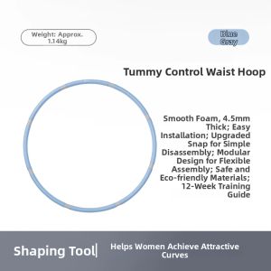 Keep | Slimming Waist Exercise Hula Hoop