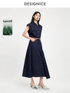 DESIGNICE | Sleeveless Raw Color Tencel Dresses Slimming Waist Cinched Denim