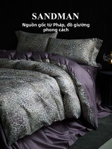 Luxurious Long Staple Cotton Bedding Set Four-Piece Purple Leopard Print