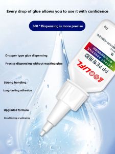 LOOLIFL | Fast Drying Repair Adhesive Water-Resistant