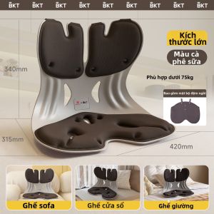 BKT | Gối Đệm Cho Con Bú Hỗ Trợ Vùng Thắt Lưng Ergonomic