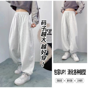 Spring & Fall New Arrival plus Size Womens Clothing 150.00kg Plus Size Ladies Loose Slim Looking Casual Sports Pants Jogger Pants Harem Sweatpants