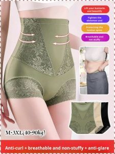 ชุดชั้นในควบคุมหน้าท้องเอวสูงสำหรับผู้หญิง เป้าป้องกันแบคทีเรียใหม่ กางเกงขาสั้นสามเหลี่ยมผู้หญิงยกก้นบางผ้าฝ้ายบริสุทธิ์