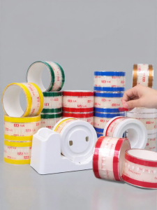 liwu | Seal Food Drink Delivery Tapes