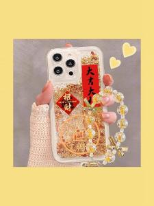 New Year Design Gold Sandflow Full Cover Huawei Mate 70/60/50 pro Nova 13/12/11/10/9 Pura 70/60 pro Phone Case Wealth Attracting Lucky Charm