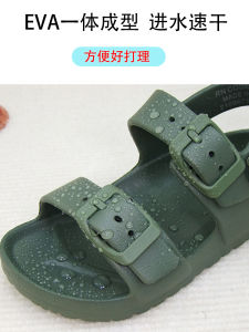 รองเท้าแตะ EVA สำหรับเด็ก รองเท้าแตะชายหาดกันน้ำ กันลื่น รองเท้าแตะพื้นนุ่มสำหรับฤดูร้อน รองเท้าแตะแบบสวมสำหรับเด็กชายและเด็กหญิง