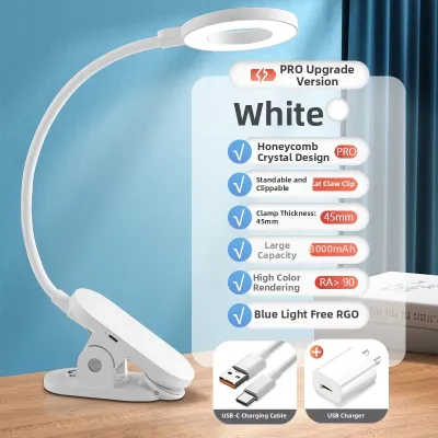 Philips | Eye-protective Charging Desk Clip Lamp
