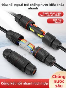 kuicc | Waterproof Outdoor Quick Connect Wire Terminal