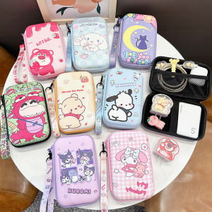 Power Bank Power Supply Cosmetics Bag Earphone Data Cable Charger CCD Camera 2.5 Inch Mobile Hard Disk Package Cartoon Case
