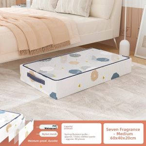 CHUSHE | Bed Under Storage Box Large Capacity Foldable Storage Box