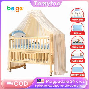 Baby Crib Complete with Universal Full-Cover Mosquito Net Stand and Breathable Protection for Newborns嬰兒牀寶寶牀落地蚊帳
