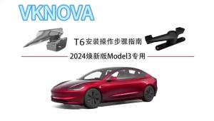 Newest For Tesla ModelY Juniper 2025 Model3 Swivel Holder Mount Highland Tilt Screen Rotating Bracket Kit Display Monitor Rotate