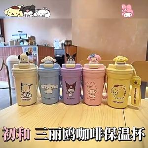 ขวดน้ำ แก้วเยติลายการ์ตูน Sanrio กระบอกน้ำเด็ก Kuromi กระติกน้ำการ์ตูน ลายซานริโอ้ ขวดน้ำเก็บความเย็น ถุงคู่สวยที่ดี