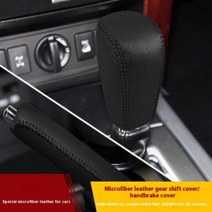 Suitable for Toyota Prado2700 FJ Land Cruiser Gear Shift Knob Cover Gear Rod Protective Case Handle Grip Cover Shift Knob