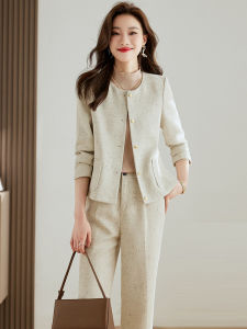 Luxurious Two-Piece Set Small Fragrance Style Fashionable Autumn Winter Casual Wear for Women 25-35 Years Old by Mexuing